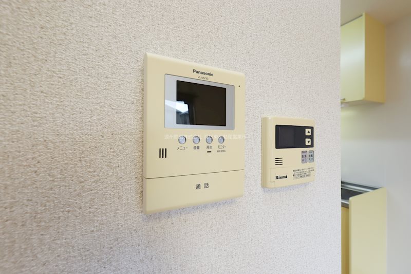 セキュリティ　※現況優先