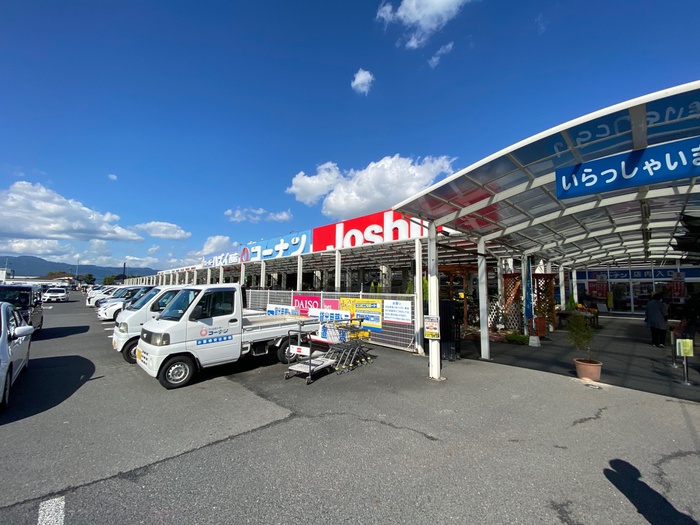 ホームセンター　コーナン（ホームセンター）まで590m