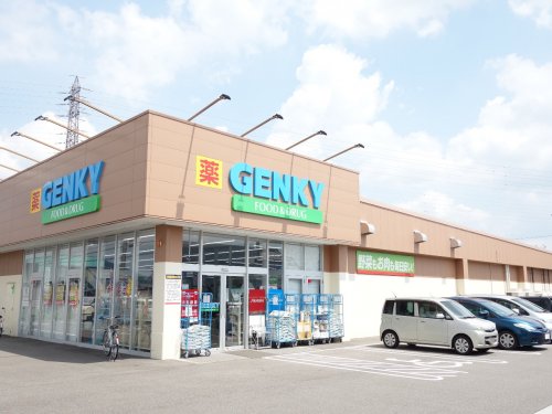 ドラックストア　ゲンキー蘇原新栄町店（ドラッグストア）まで370m