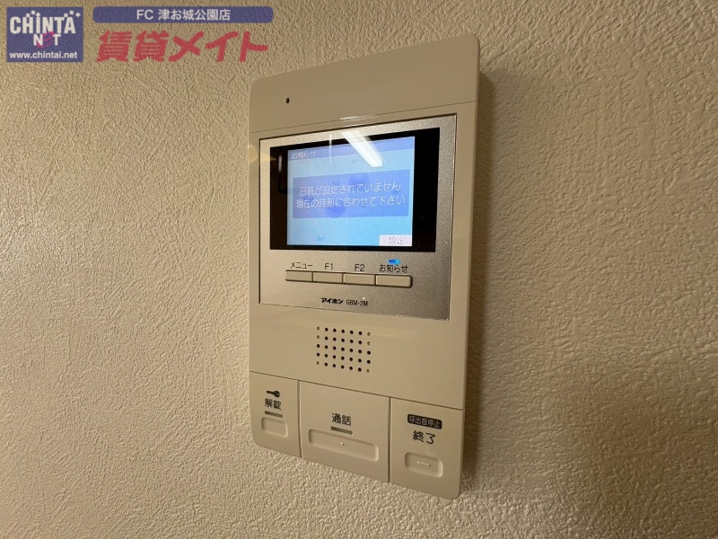 セキュリティ　同じ物件、別部屋の写真です