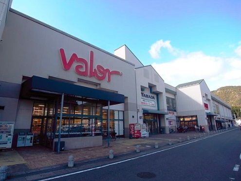 スーパー　バロー長良店（スーパー）まで499m