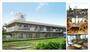 幼稚園・保育園　あゆのこ保育園（幼稚園・保育園）まで300m