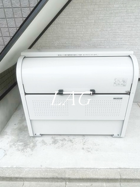 その他共有部分　敷地内ゴミ置き場です。