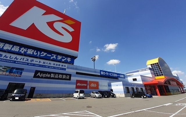 その他　ケーズデンキ女池インター本店（その他）まで1300m