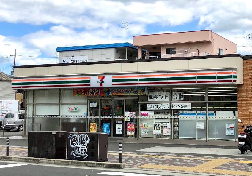 コンビニ　セブンイレブン 東大阪花園東町2丁目店（コンビニ）まで724m