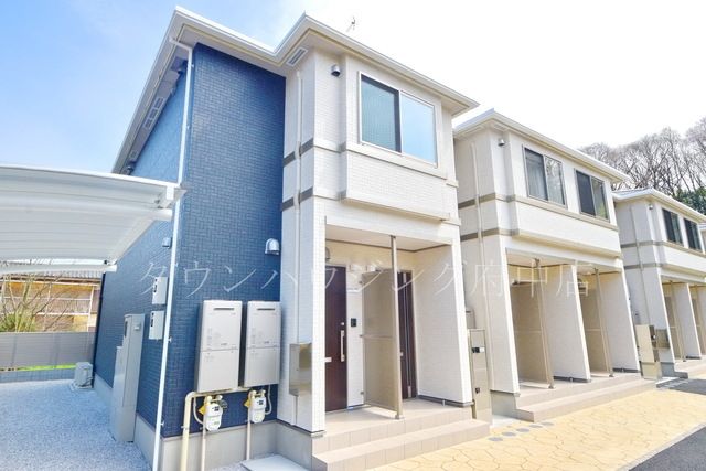 建物外観　タウンハウジング府中店まで