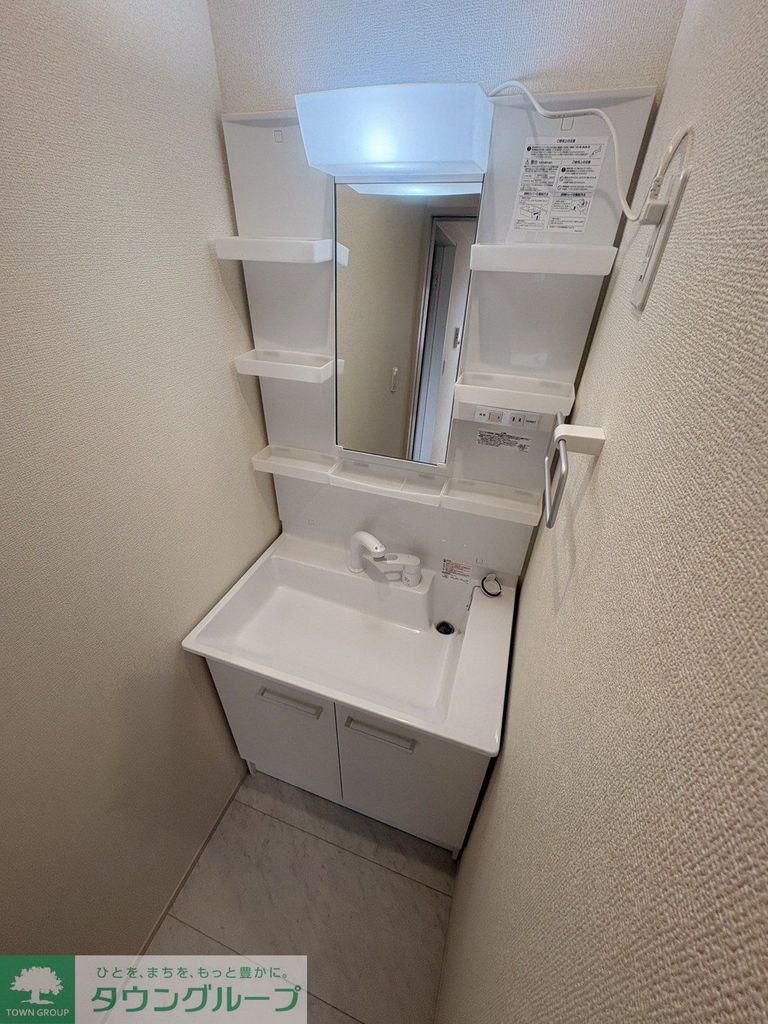 洗面設備　洗面