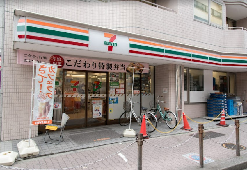コンビニ　セブンイレブン 高島平駅前店（コンビニ）まで564m