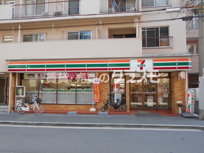 コンビニ　セブンイレブン大阪南堀江4丁目店（コンビニ）まで362m