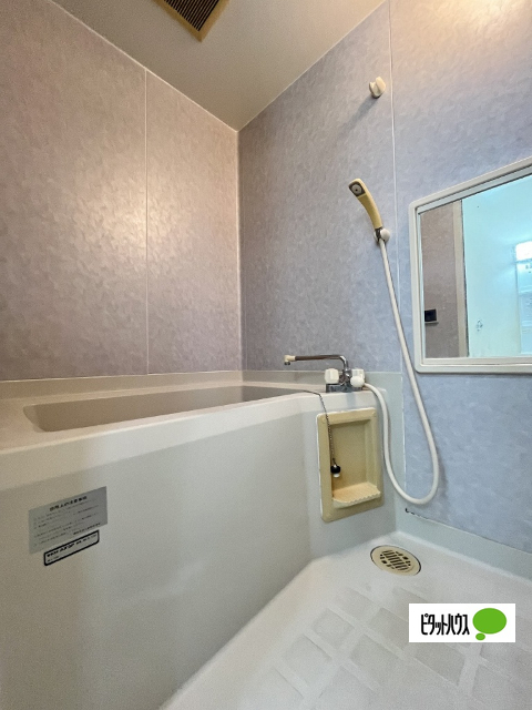 バス・シャワールーム　イメージ