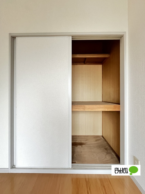 収納　イメージ