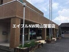 銀行　JA岡山東万富支店（銀行）まで638m