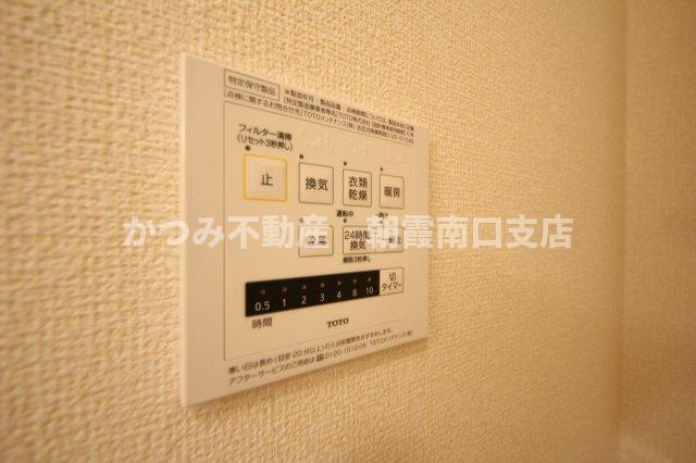 その他設備　他号室参考写真