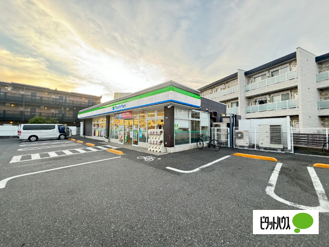 コンビニ　ファミリーマート島根四丁目店（コンビニ）まで238m