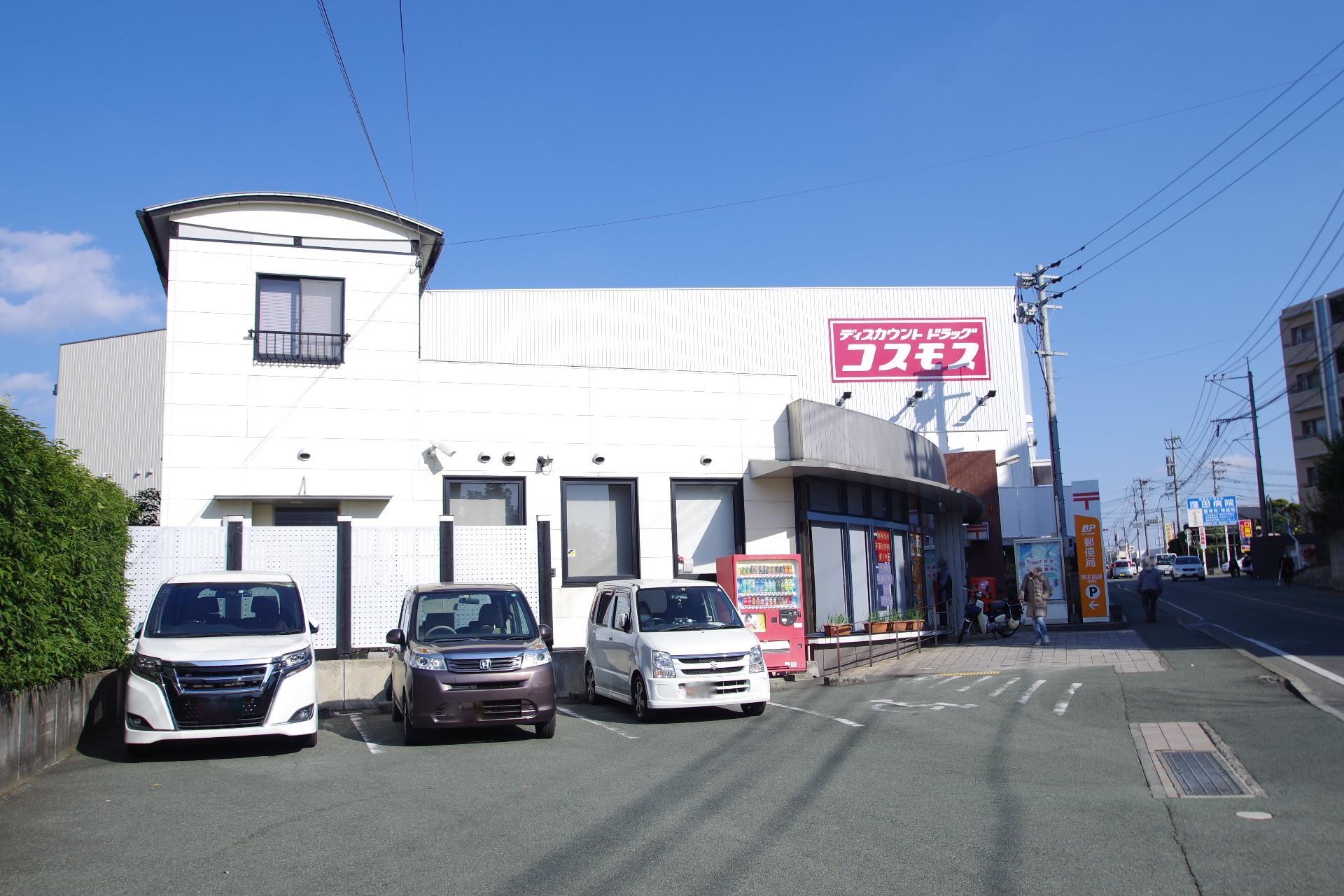 郵便局　熊本西原郵便局（郵便局）まで1073m