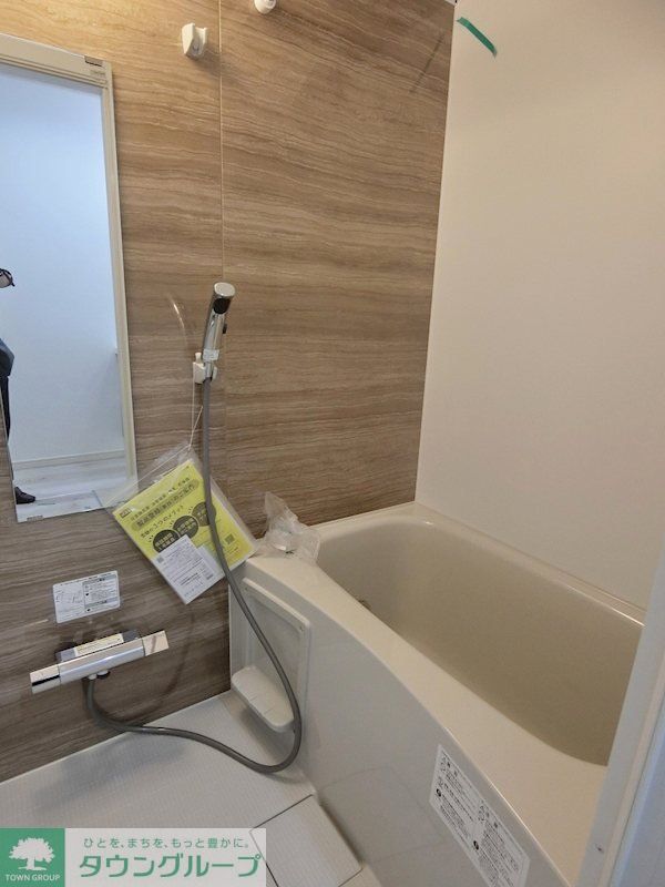 バス・シャワールーム　同シリーズ参考画像