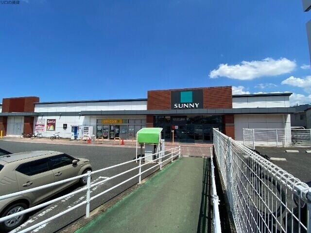 スーパー　サニー福重店（スーパー）まで155m