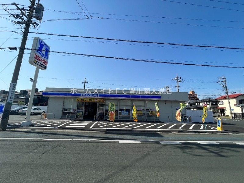 コンビニ　ローソン豊橋三本木店（コンビニ）まで263m