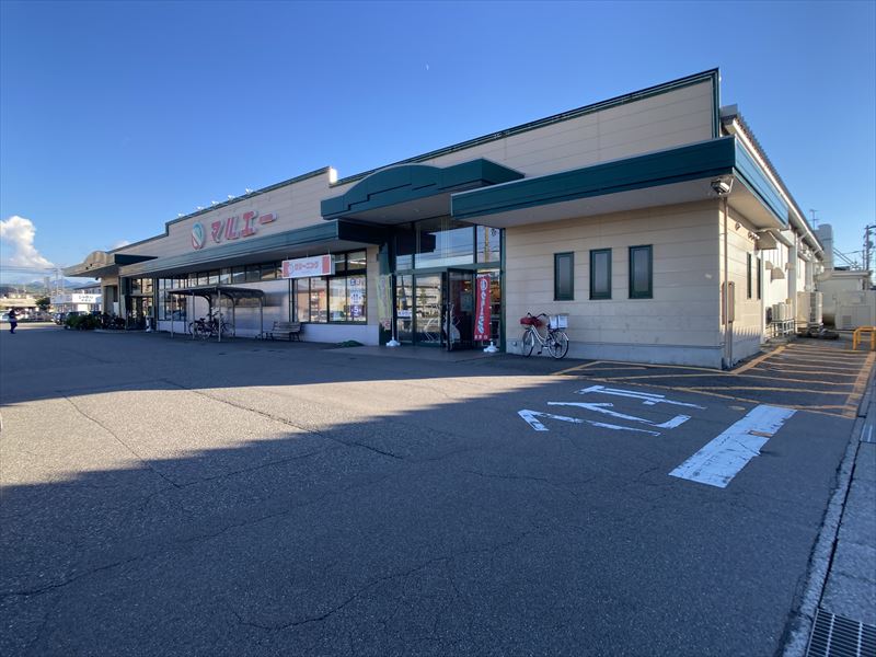 スーパー　マルエー押野店（スーパー）まで722m