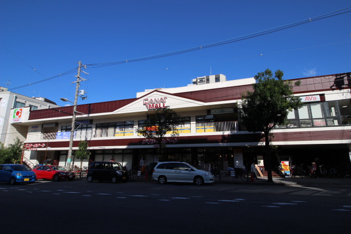 スーパー　デイリーカナート（スーパー）まで400m