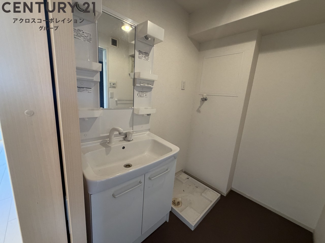 洗面設備　独立洗面化粧台付き！