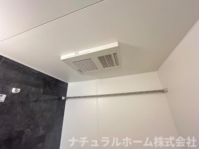 その他設備　浴室乾燥