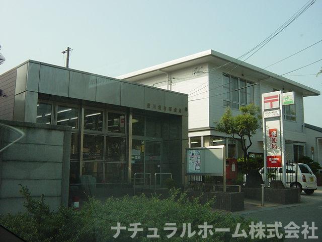 その他　豊川桜町郵便局まで530ｍ