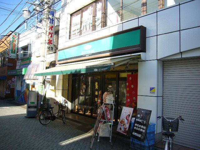 飲食店　珈琲館北千住東口店（飲食店）まで180m