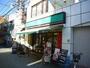 飲食店　珈琲館北千住東口店（飲食店）まで180m