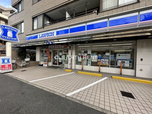 コンビニ　ローソン 小杉陣屋町店（コンビニ）まで10m
