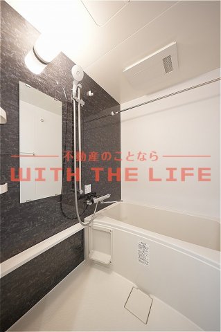 バス・シャワールーム　きれいなお風呂です