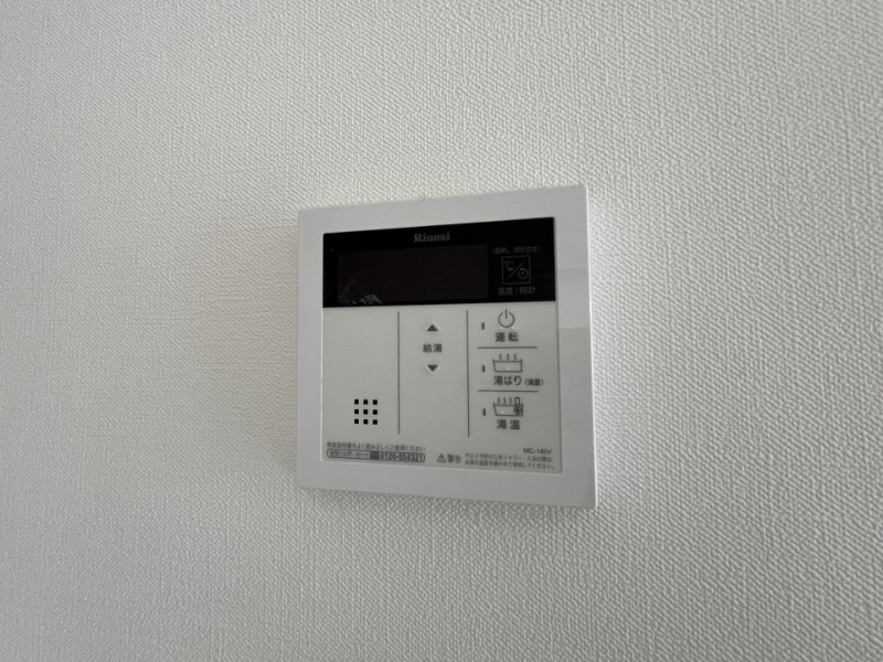 その他設備　同物件別部屋イメージ