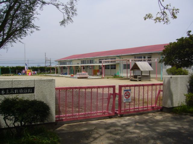 幼稚園・保育園　若松幼稚園（幼稚園・保育園）まで1600m