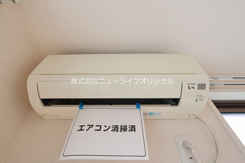 その他設備　エアコン付きでいつでも快適に過ごせます！