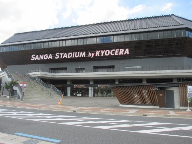 その他　サンガスタジアム（その他）まで100m