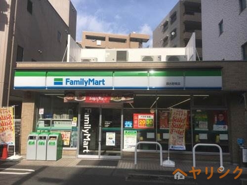 コンビニ　ファミリーマート　那古野南店（コンビニ）まで106m