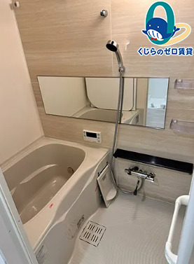 バス・シャワールーム　★☆LINE24時間対応♪お気軽にお問合せください！☆★