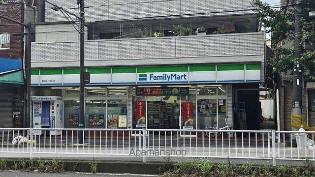 コンビニ　ファミリーマート 和田屋万世町店（コンビニ）まで306m