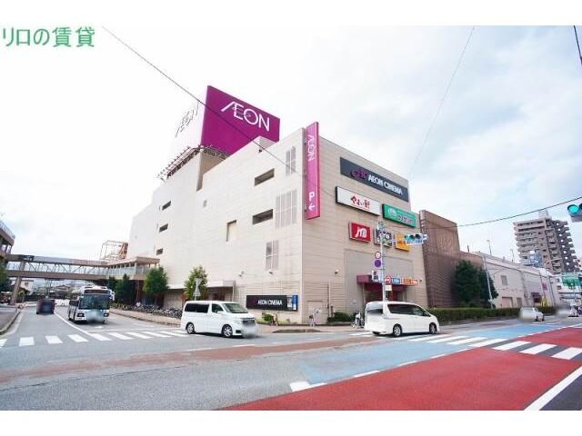 スーパー　イオン大野城ショッピングセンター店（スーパー）まで625m