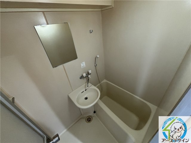 バス・シャワールーム　※類似写真