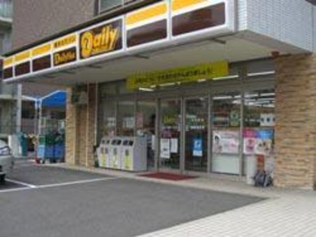コンビニ　デイリーヤマザキルルポ泉ケ丘店（コンビニ）まで1013m