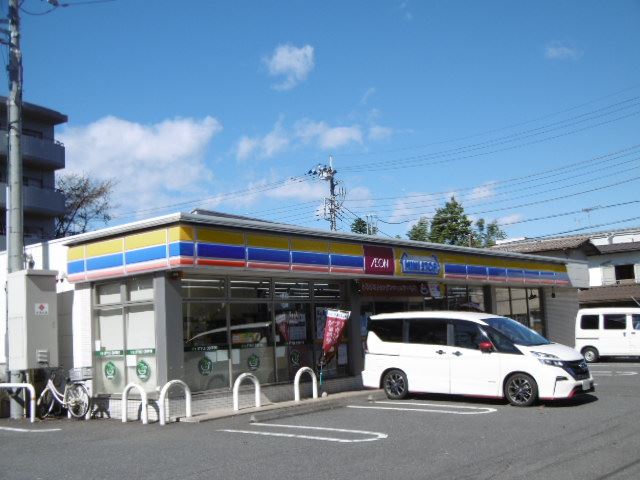 スーパー　ミニストップ（スーパー）まで500m