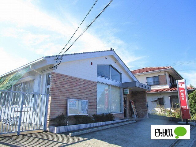 郵便局　鳴門高島郵便局（郵便局）まで1240m