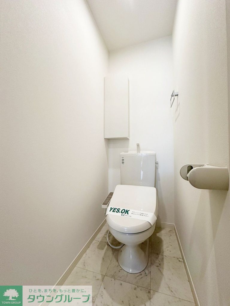 洗面設備　※別部屋参考写真※