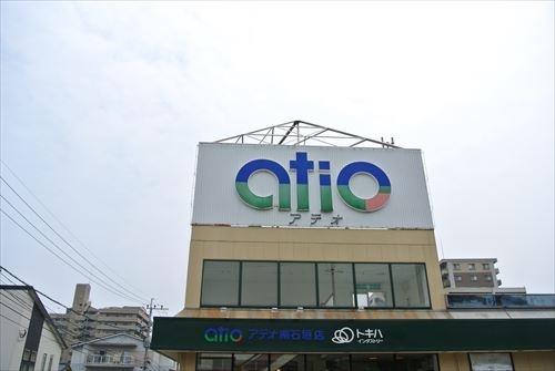 スーパー　アテオ南石垣店（スーパー）まで294m