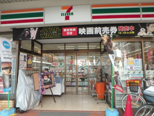 コンビニ　セブンイレブン大阪南久宝寺町３丁目店（コンビニ）まで140m