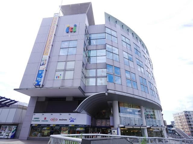 その他　あいたい（その他）まで790m