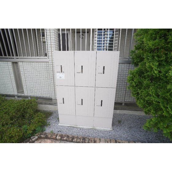 その他設備　宅配ボックスあり