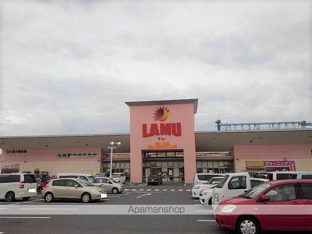 スーパー　ラ・ムー坂出店（スーパー）まで1400m