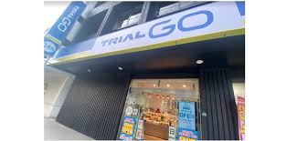 スーパー　TRIAL GO 多の津店（スーパー）まで577m